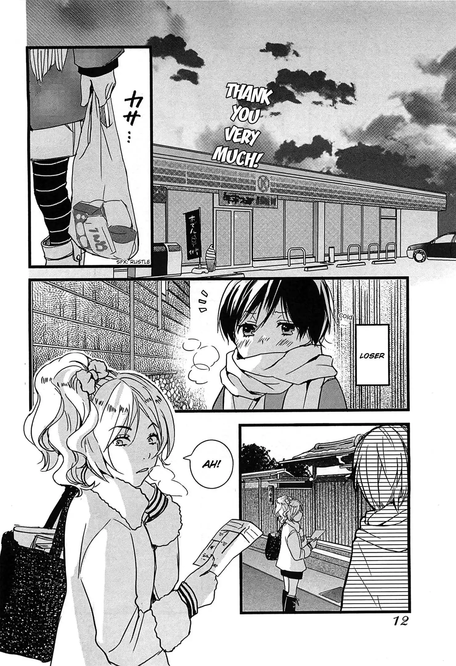 Bokura wa Minna Kawaisou Chapter 38 18